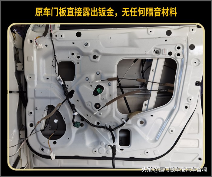 深圳日产途乐音响改装,厦门途乐音响改装