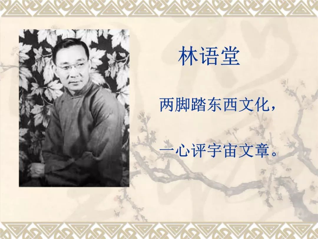 李宗吾厚黑书怎么样,李宗吾厚黑学值得看吗