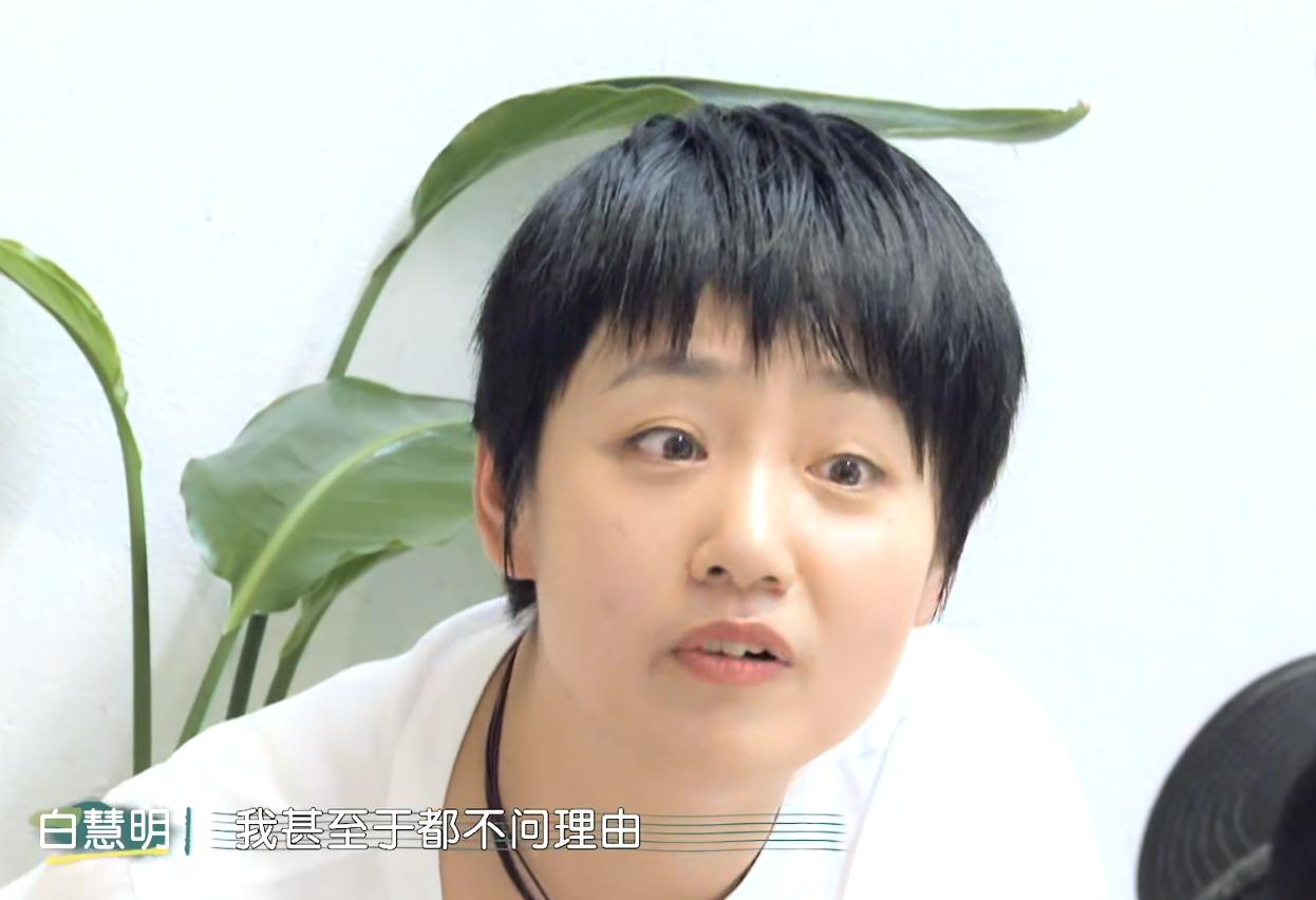 20岁嫁给于谦，做了20年的全职太太，大哥背后的女人真苦