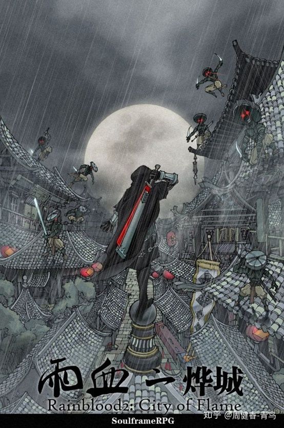 2022十大必玩武侠游戏,盘点那些年玩过的手机游戏