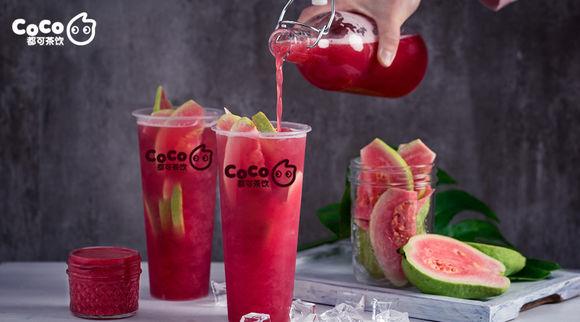coco都可茶饮加盟总部,coco都可奶茶县城加盟费明细表