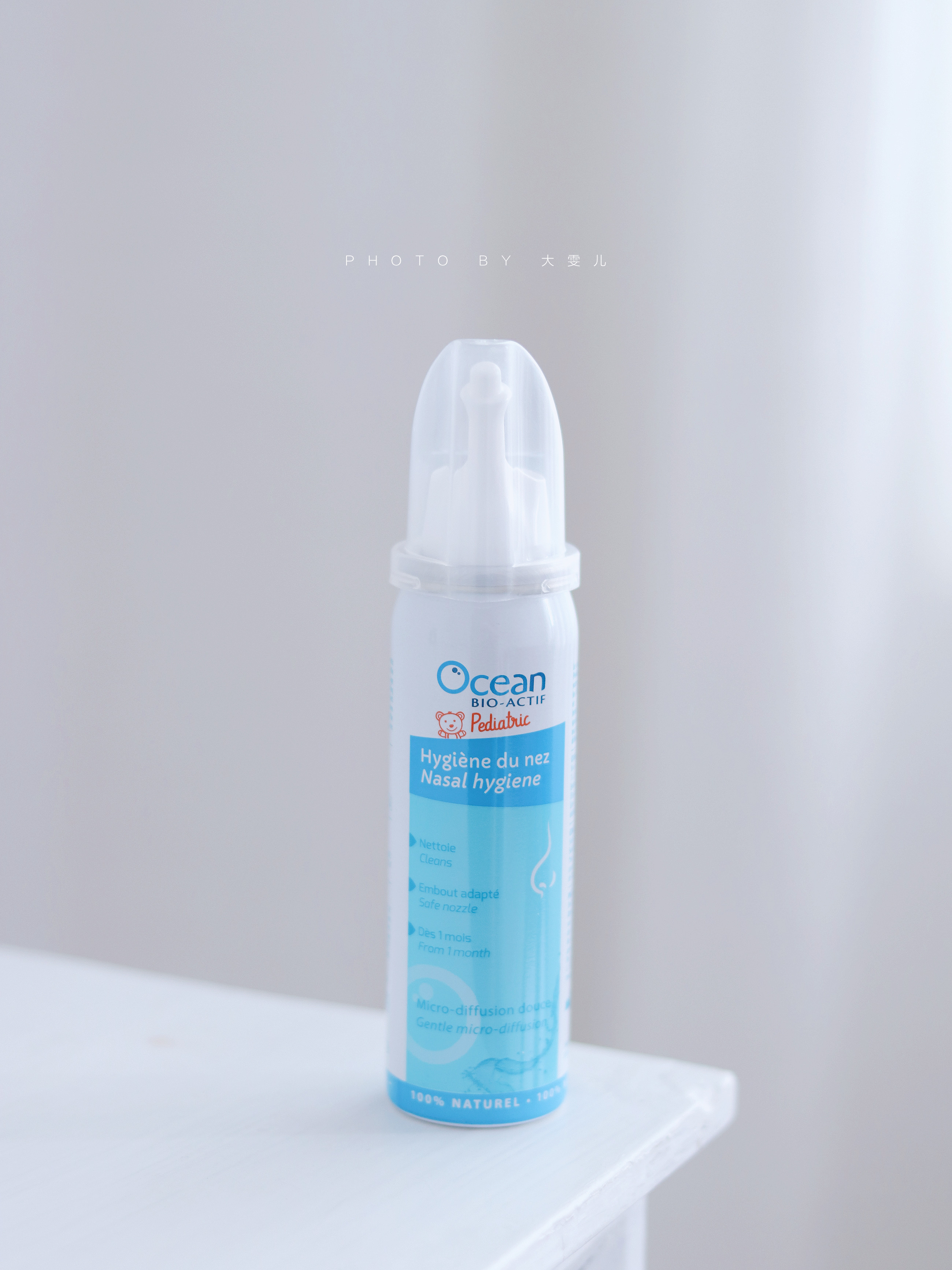 4月开箱plog平平无奇的拆快递小能手上线，护肤美体好物全都有