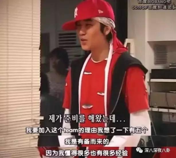 吸毒洗黑钱贪污6亿..“至尊鸨”李胜利的《监狱101》魔幻吃瓜后续