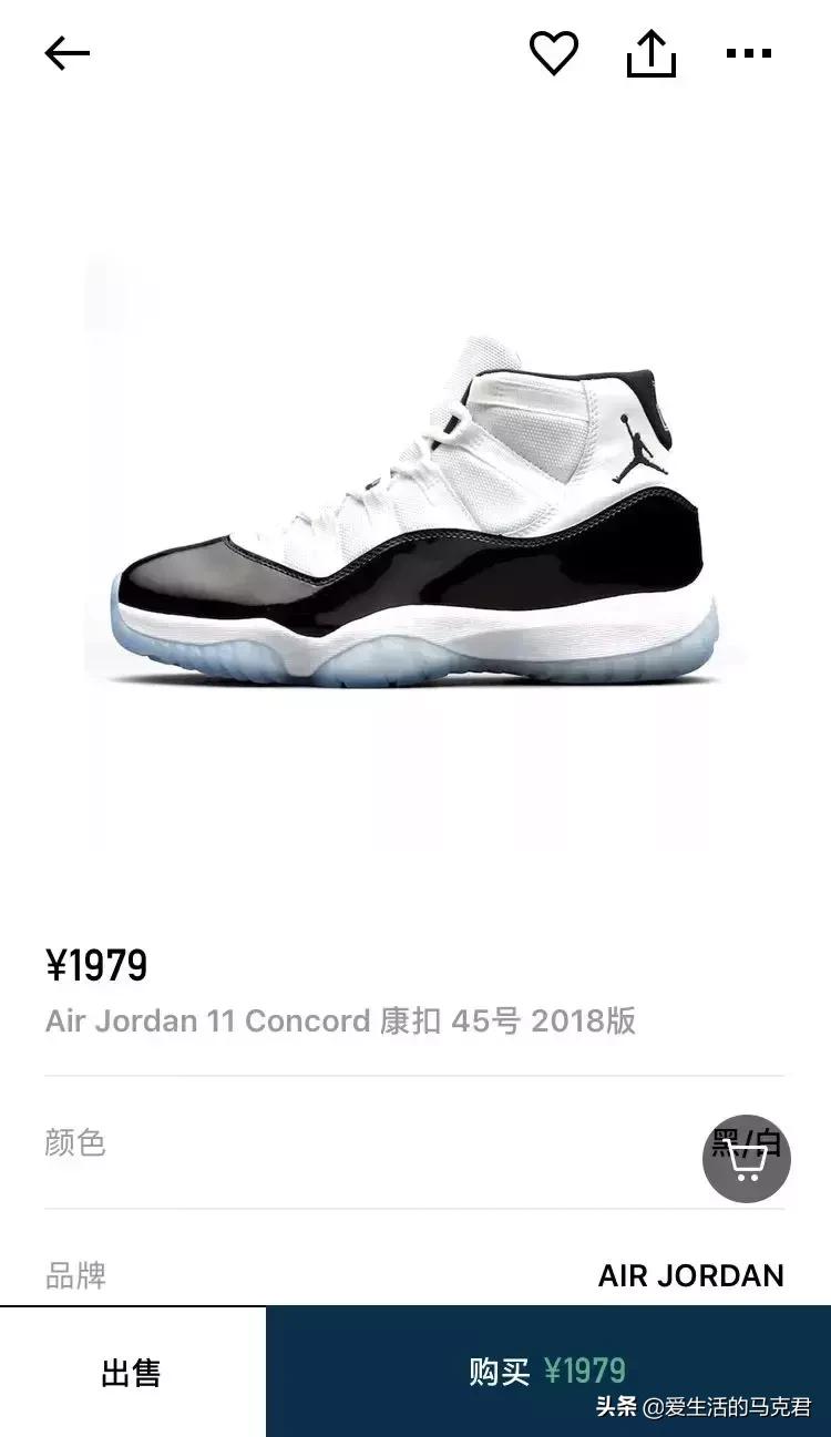 斥巨资实测当下最火的5个球鞋交易平台,毒和nice到底谁更好用?