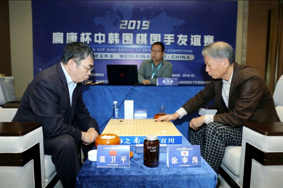 连输两局力不从心，聂棋圣遗恨扁康杯，重现世界棋局兴衰走向