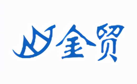 阀门十大品牌优选榜,蒸汽阀门十大品牌