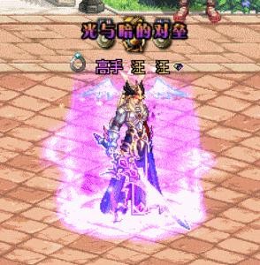 dnf11.29更新内容,dnf12.26版本更新内容