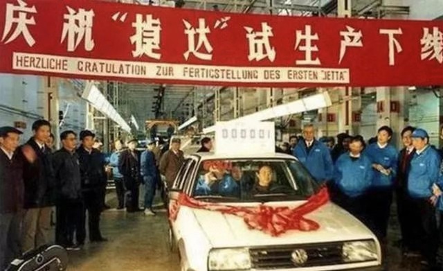 大众捷达这个品牌如何,值得信赖的品质一汽大众捷达