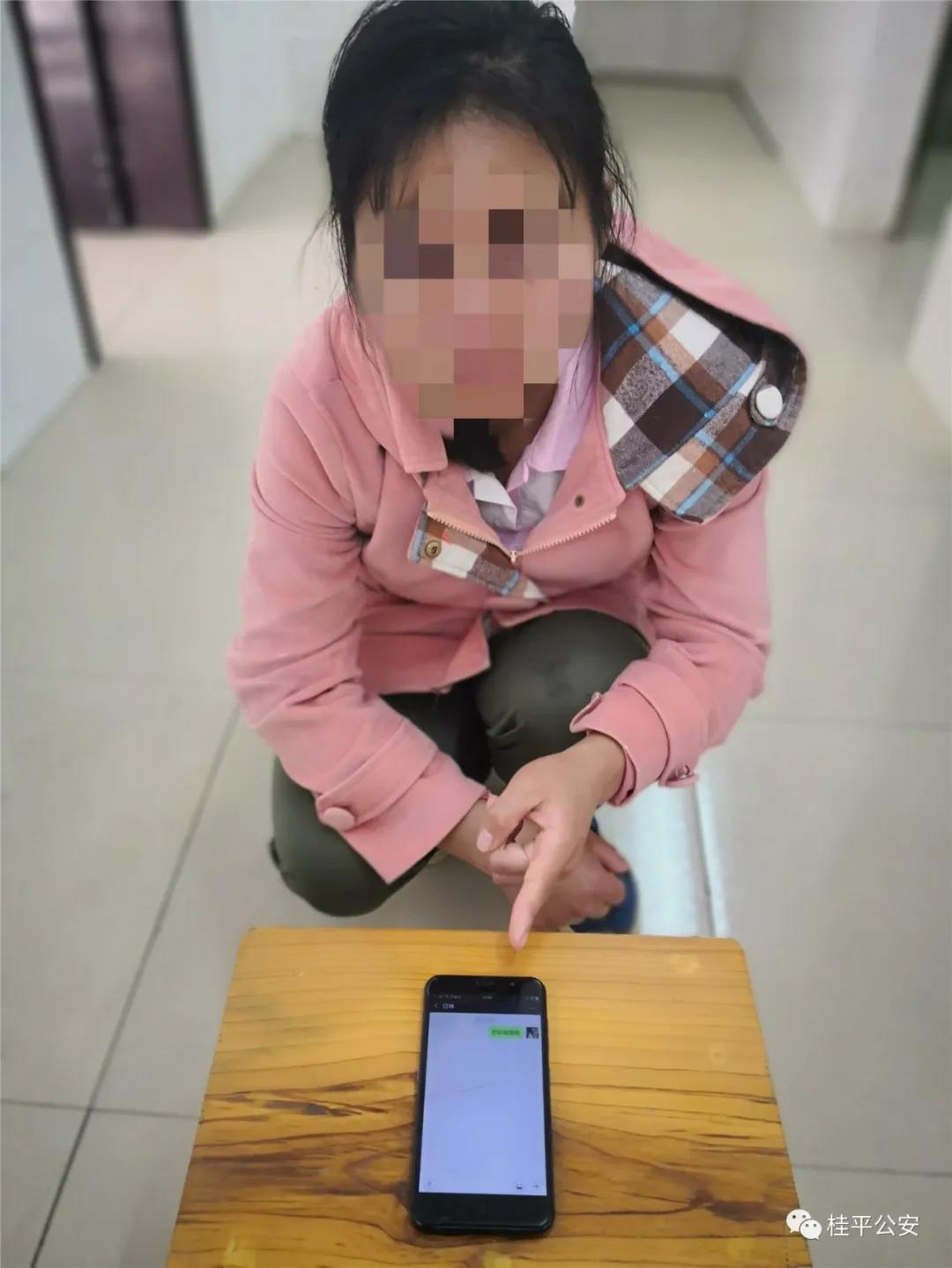 桂平社步：年轻夫妻唱双簧，联手为大叔挖“爱情陷阱”！