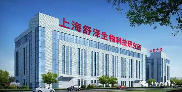 2019骞存彮绉樺竵鍦堝尯鍧楅摼浼犻攢楠楀眬,鏂伴浂鍞尯鍧楅摼