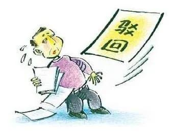 利用他人名义进行非法获利,以虚构事实卖车为由骗取钱财