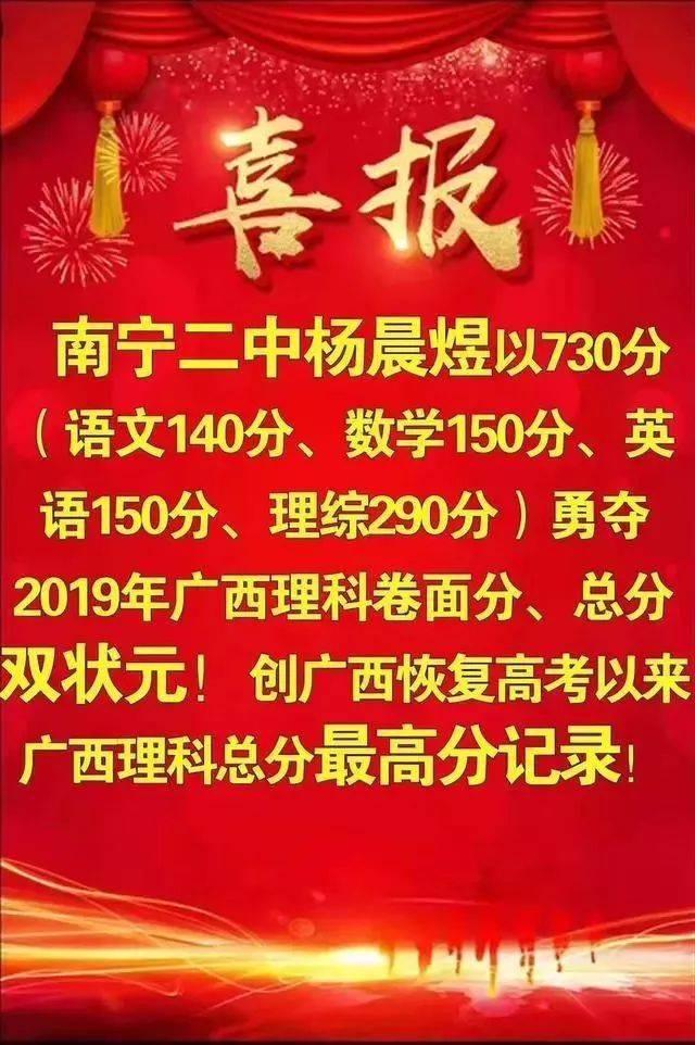 男孩不会英语如何学习,老师说孩子英语基础不好