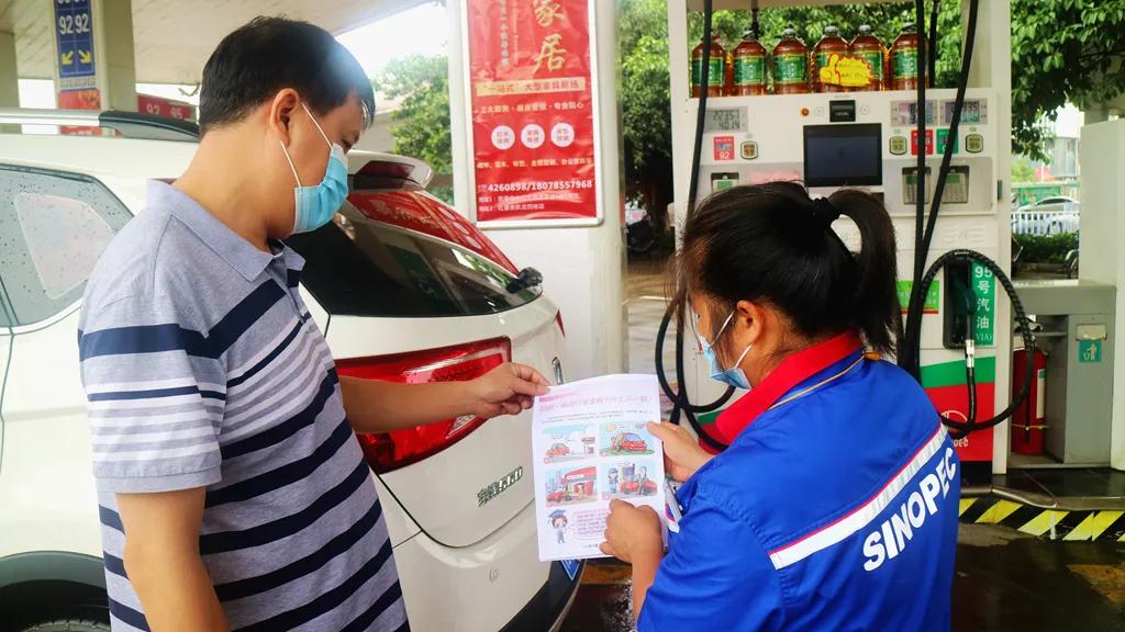 你不知道的加油站知识都在这里,加油站的小秘密你一定不知道