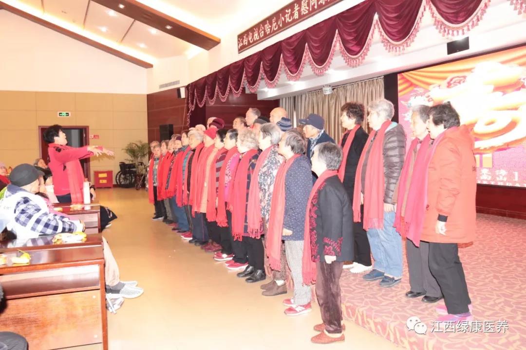 老少同堂其乐融，尊老爱幼代传承——南昌绿康国际老年城十二月集体生日会顺利开展