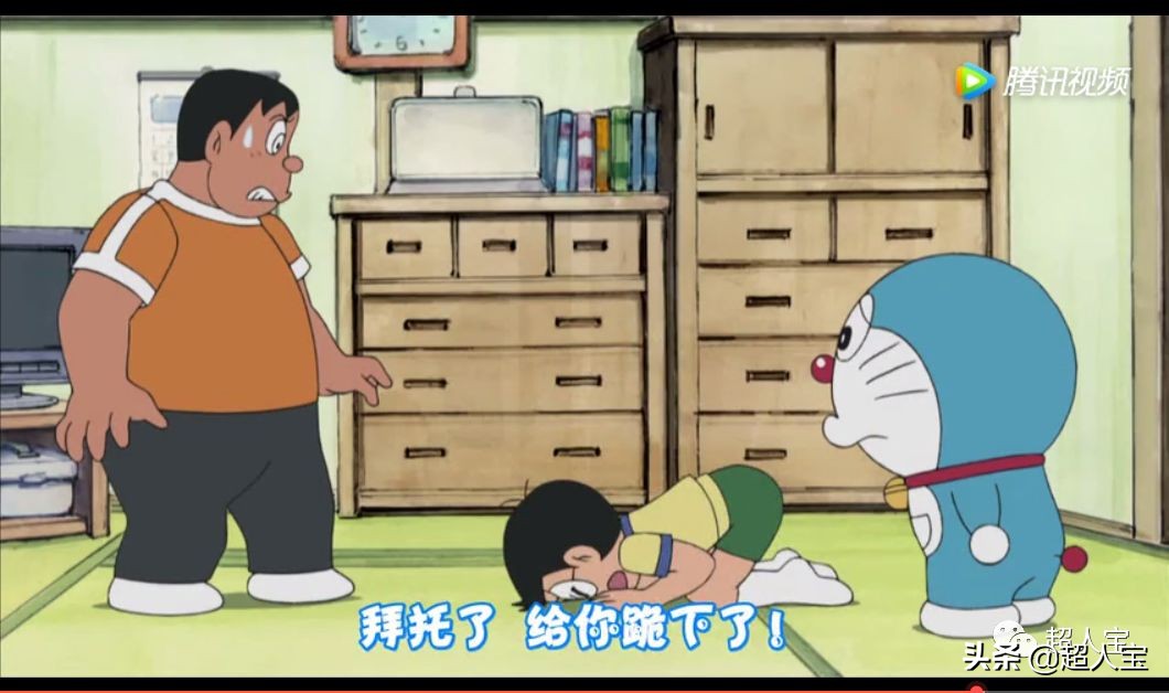 看机器猫哆啦A梦和大雄怎么买保险「漫画保险」