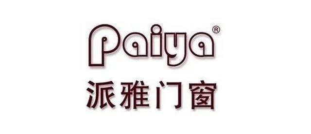 中国断桥铝门窗十大品牌2021排名,中国十大门窗品牌排行榜2021年