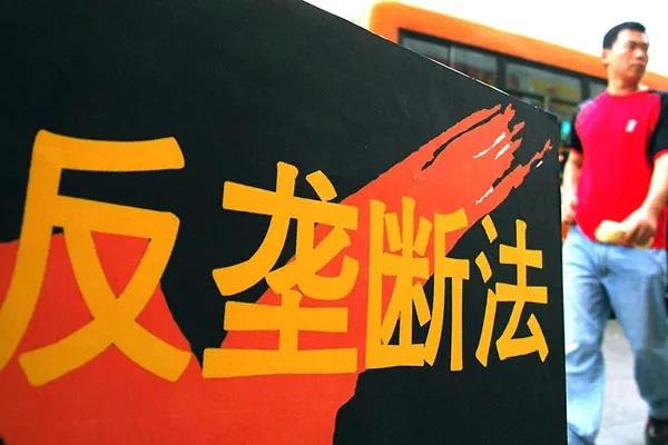 微信能直接打开淘宝链接吗,微信支持打开淘宝链接