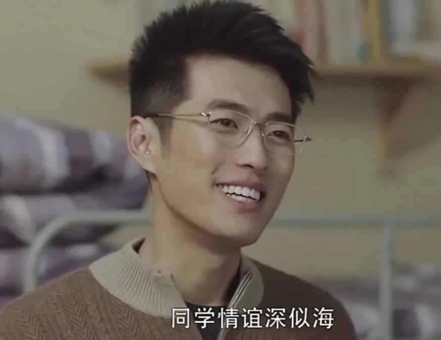 【创·星】周帅｜不忘初衷心怀清欢