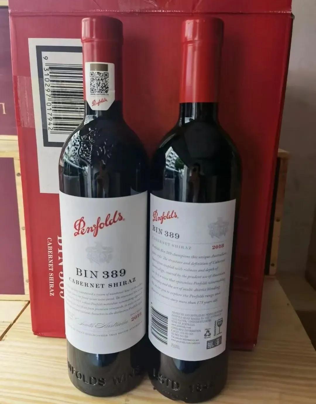 奔富389跟407有什么区别？有收藏价值吗？如何鉴别真假？