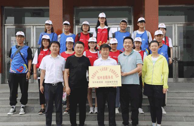 千人晚宴、体育狂欢、明星路演……玩转校园文化，尽享大学魅力！