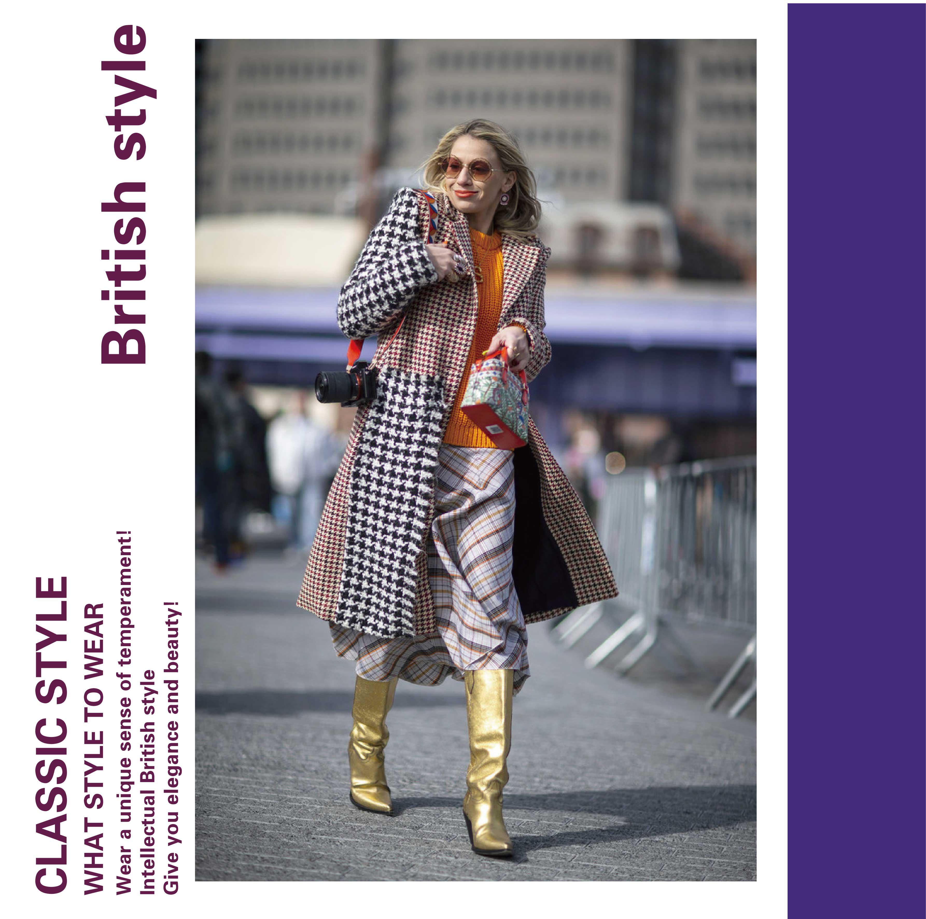 还为穿什么风格发愁？知性英伦风，给你优雅和好看