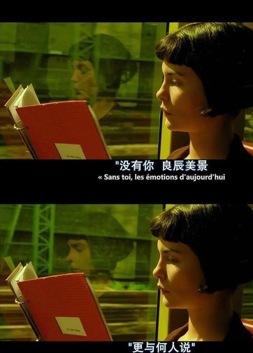 谈恋爱的时候患得患失,谈恋爱总是患得患失怎么办