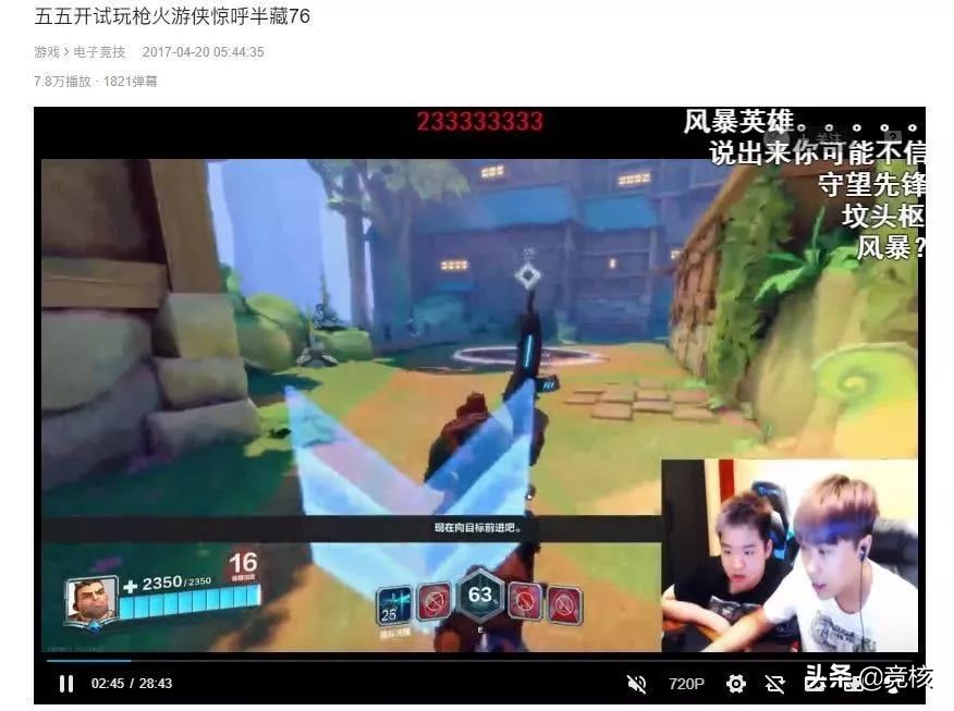 枪火游侠国际版怎么登录,枪火游侠为什么没人玩