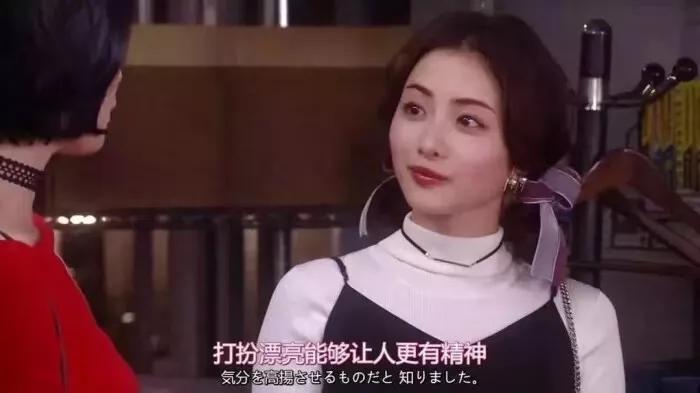 比起谈情说爱,我更想要暴富