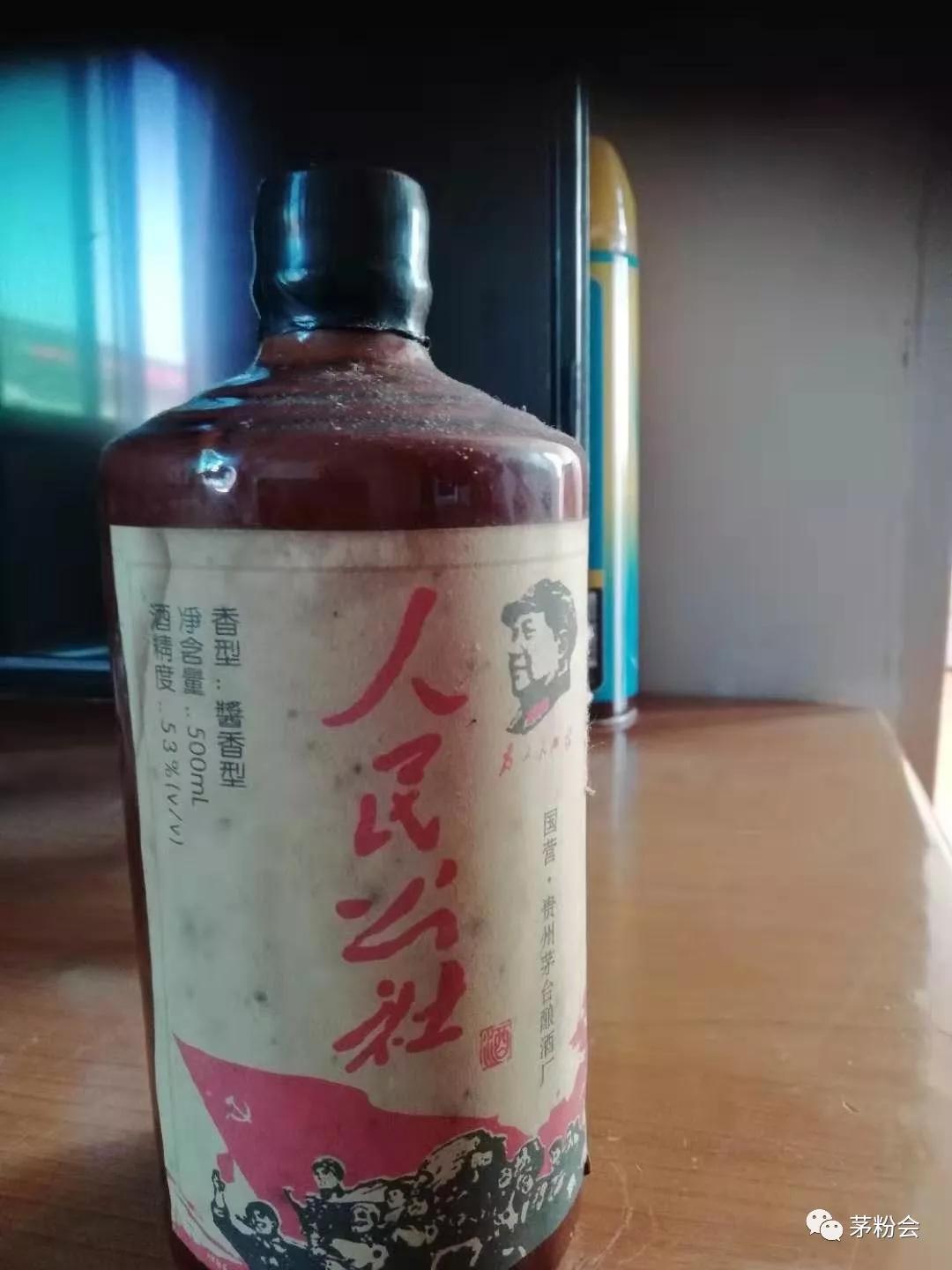 老茅台次品,这几款珍稀茅台你都见过吗