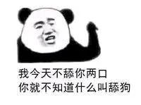 剑网三中秋节商店,剑网三新服装在哪买