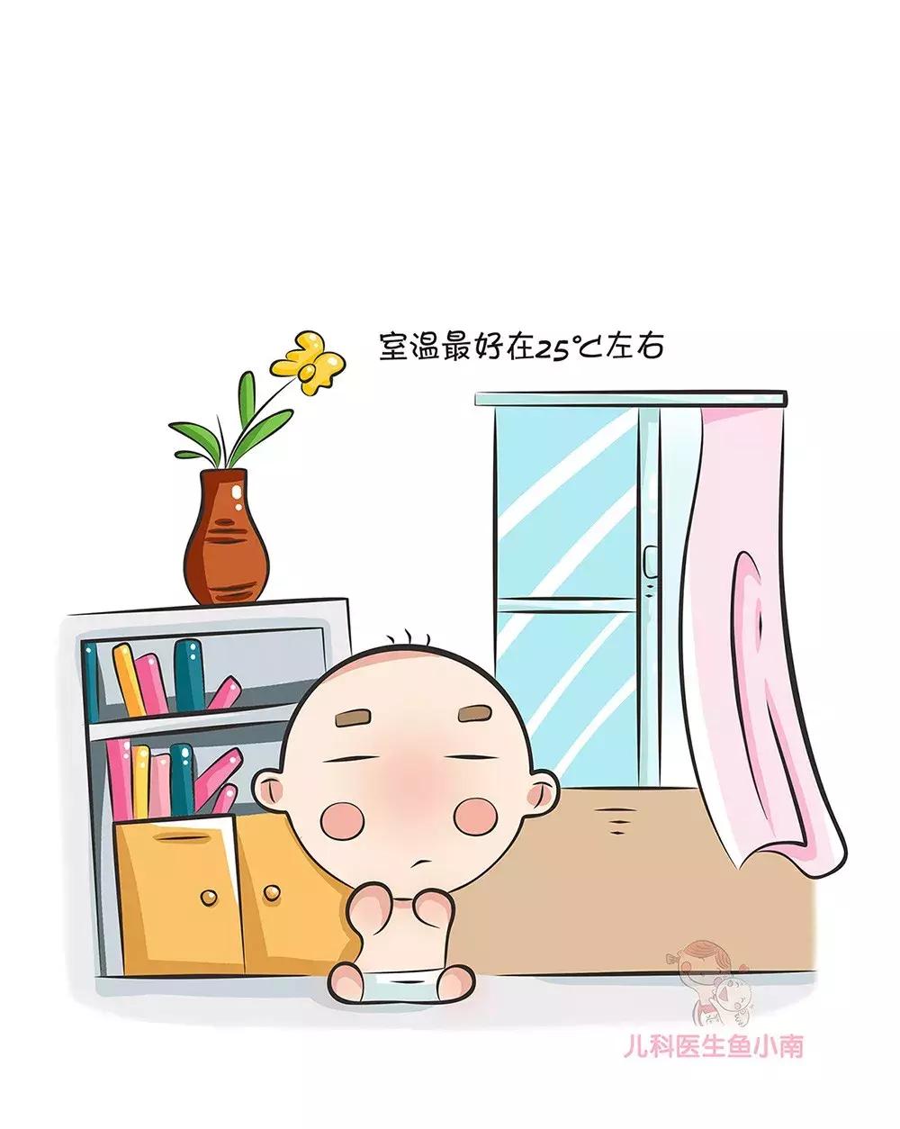 宝宝发烧的正确认识,宝宝发烧刚好两天又感冒了的说说