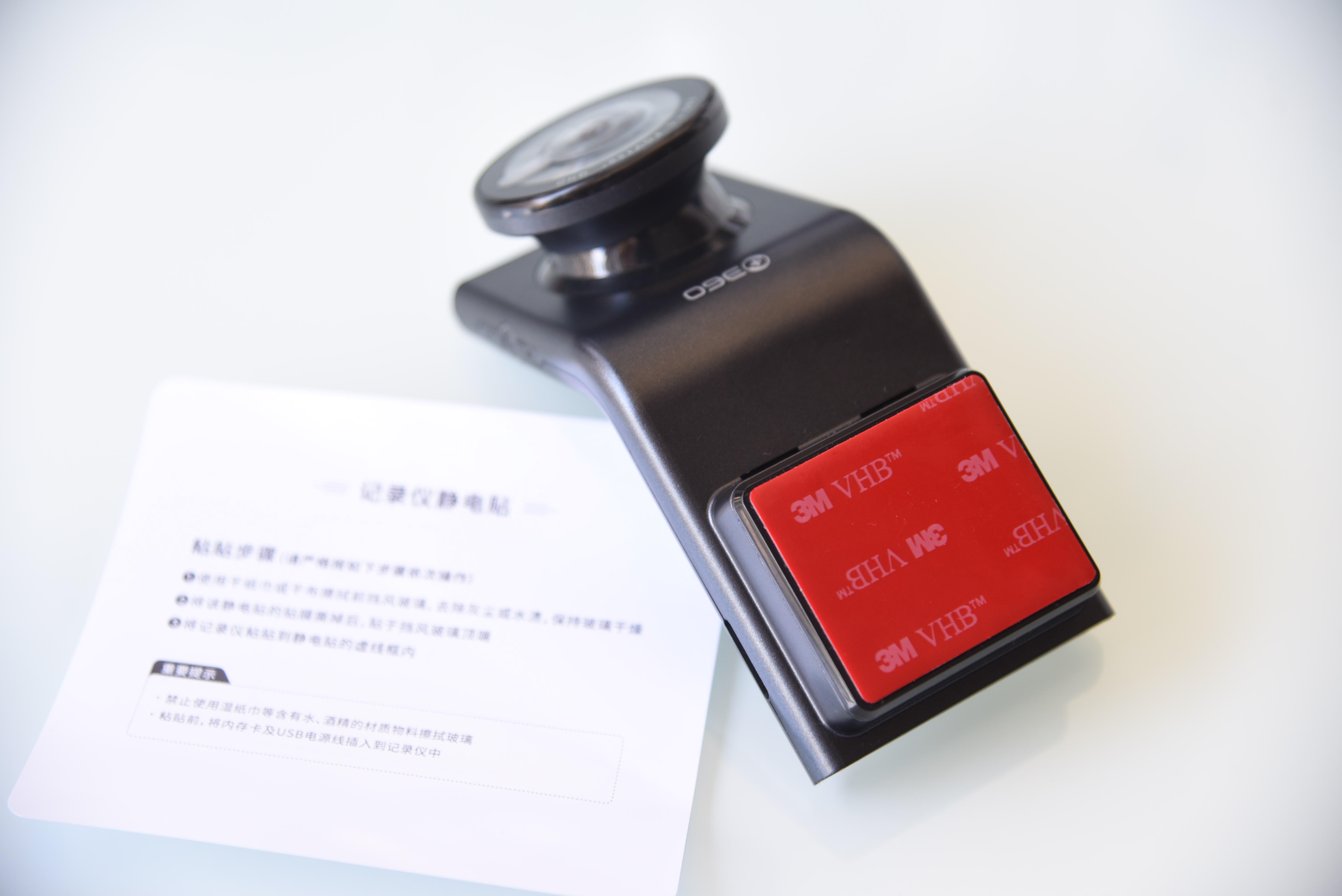 性能最佳的行车记录仪如何选购,如何选购一款好的行车记录仪品牌