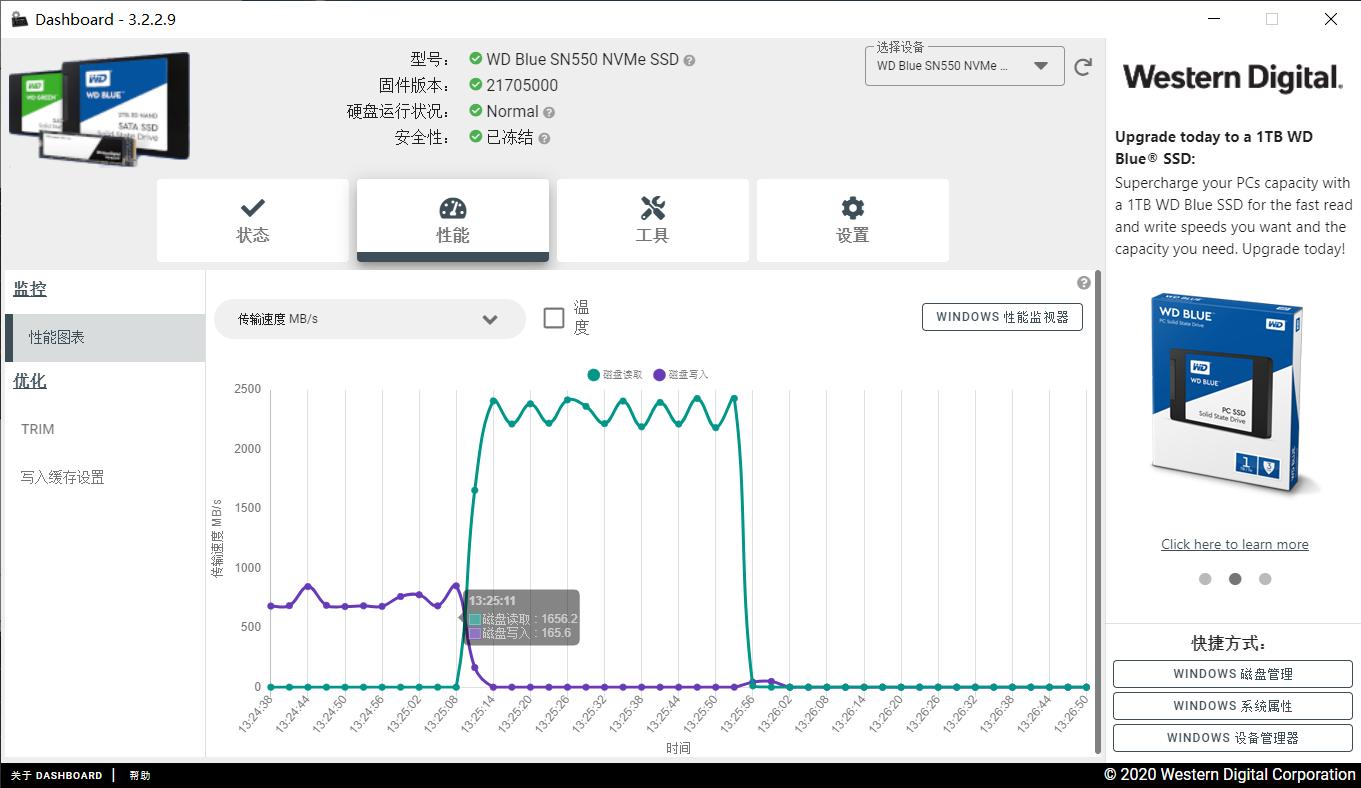 西数sn750固态硬盘500g,西数sn550500gbnvme固态