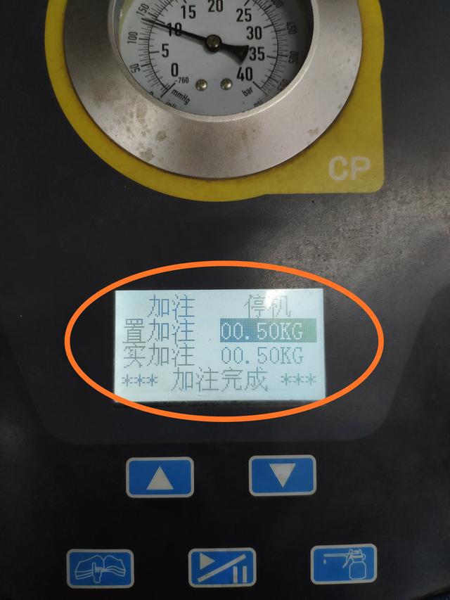 桑塔纳空调制冷效果不好怎么回事,新桑塔纳空调维修