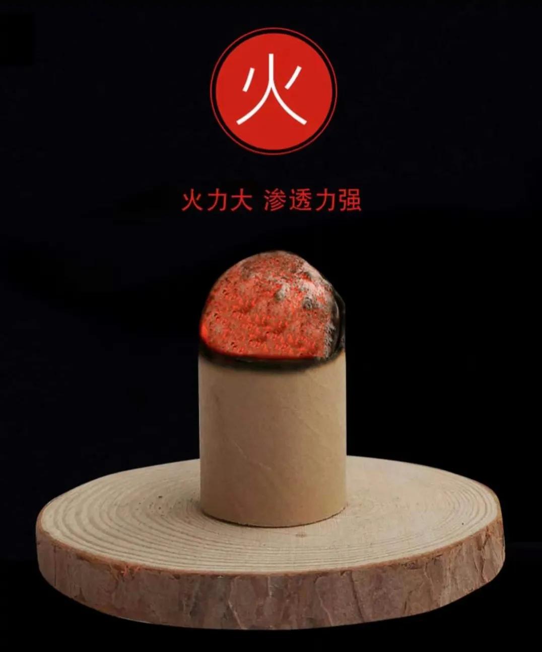 雷火灸适用于哪些疾病,雷火灸神器家用全身灸