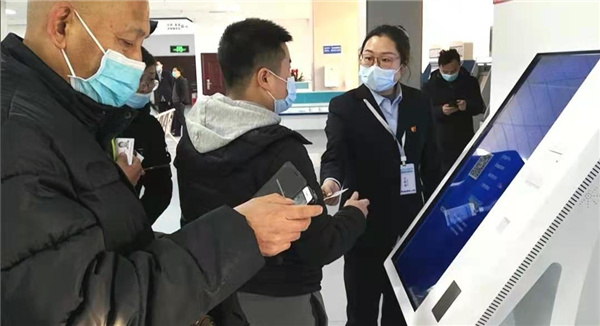 节后上班首日记者探访南阳,记者暗访郑州政务大厅