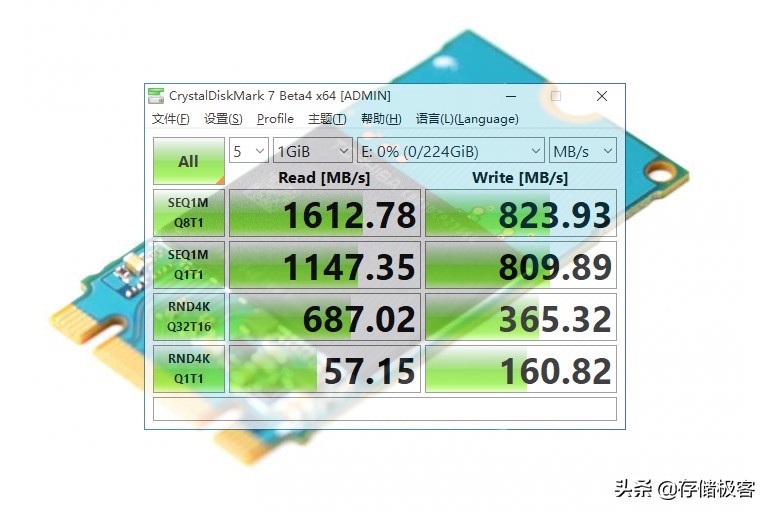 crystaldiskinfo和crystaldiskmark,crystaldiskmark怎么测硬盘速度