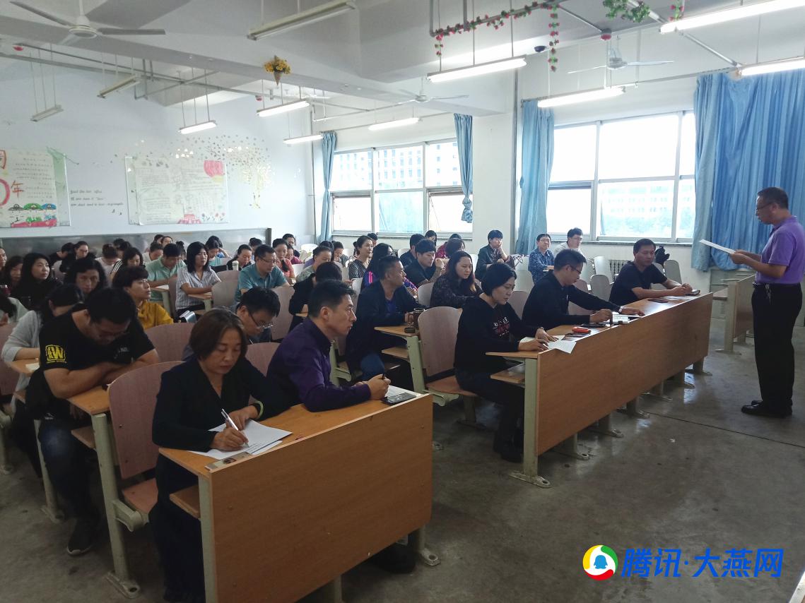 河北旅游职业学院行知精神,河北旅游职业学院旅管