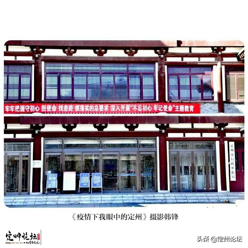 春风已经在路上,春风已在路上