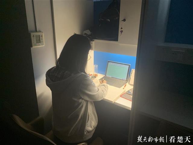 共享单间自习室合肥,共享自习室开在写字楼