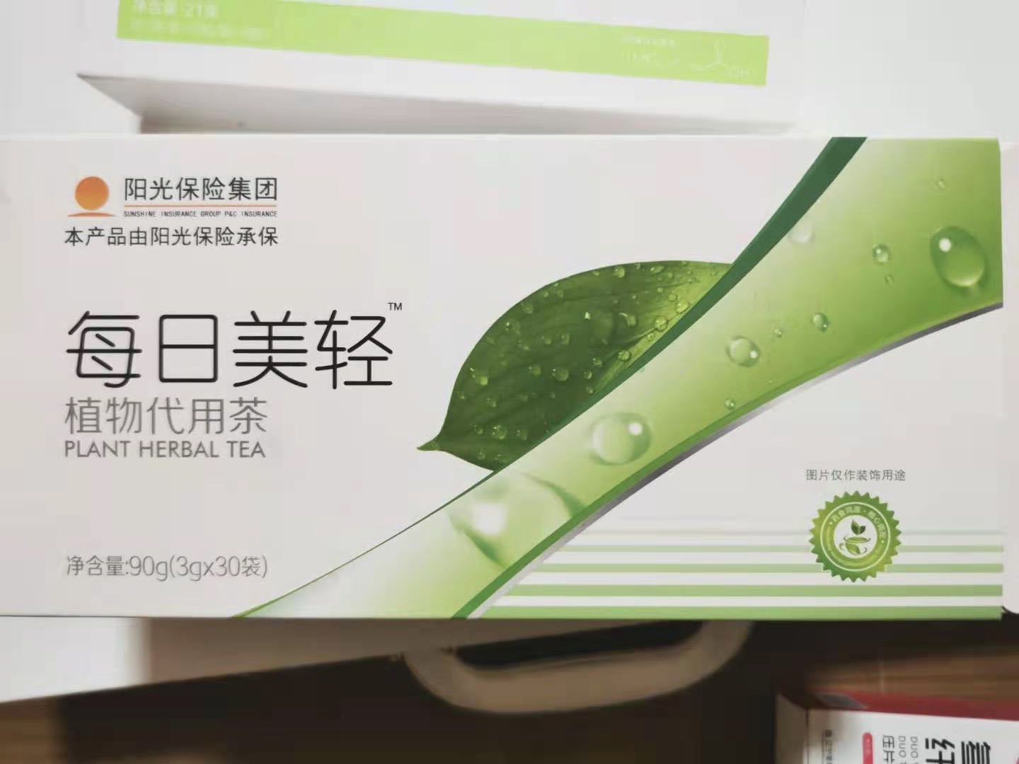 多燕瘦产品减肥靠谱吗,多燕瘦产品是不是安全有效