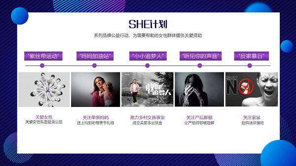 伊的家护肤导师有兰璇这个人吗,网上伊的家的护肤老师是真的吗