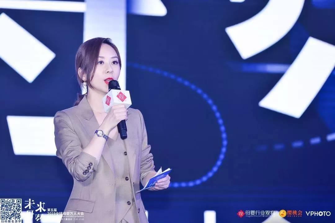 女强人章子怡,章子怡创业年代