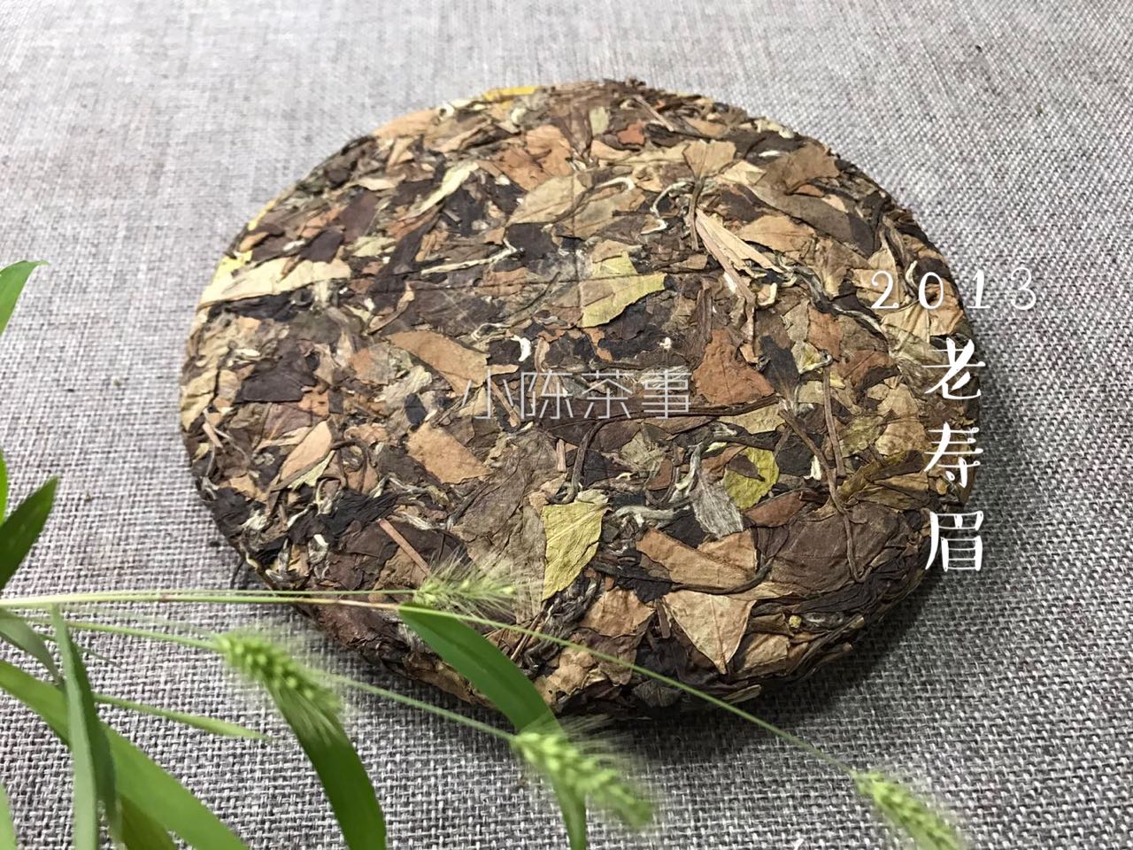 荒野白茶能出金花吗,荒野白茶和普通白茶干茶区别