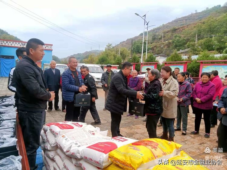寤跺畨鏈楄崳鎶曡祫绠$悊鍏徃,寤跺畨鍏氭棩涓婚娲诲姩