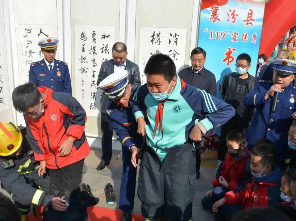 2023年119消防宣传月宣传,甘肃119消防宣传活动月