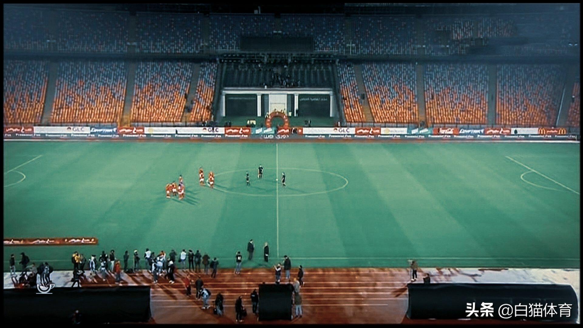 德比大战罢赛被判0-2负!非洲足坛上演奇葩一幕