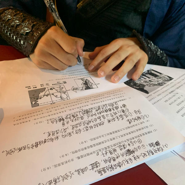 周奇张新成,张新成景甜周奇