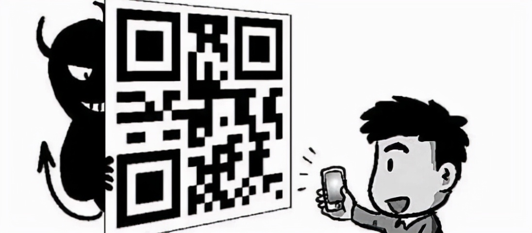 小心陷阱,朋友圈隐形陷阱