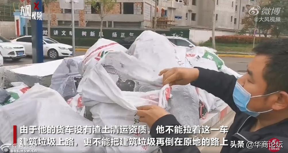 陕西13岁女孩遭姑父暴打,平利一女生遭猥亵